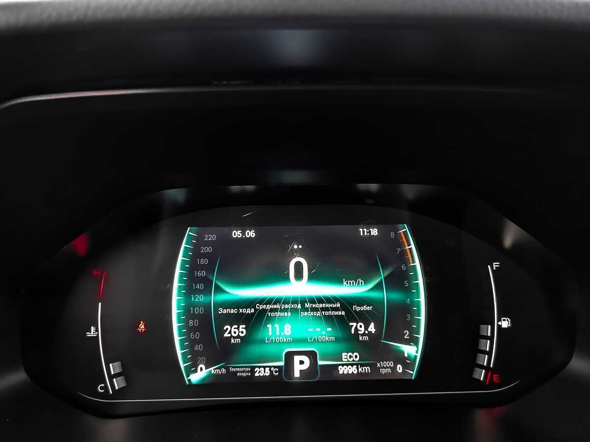 Продажа Б/У Чери Тигго 7 Про. Фото: #15