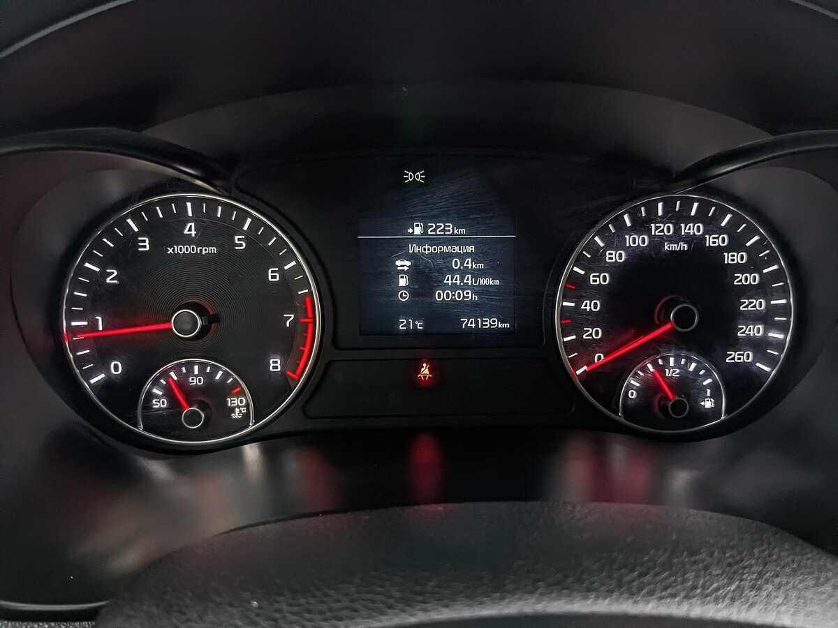 Продажа Б/У Киа Оптима. Фото: #15