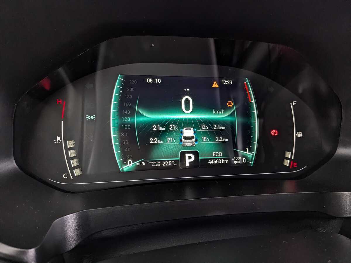 Продажа Б/У Чери Тигго 7 Про. Фото: #14