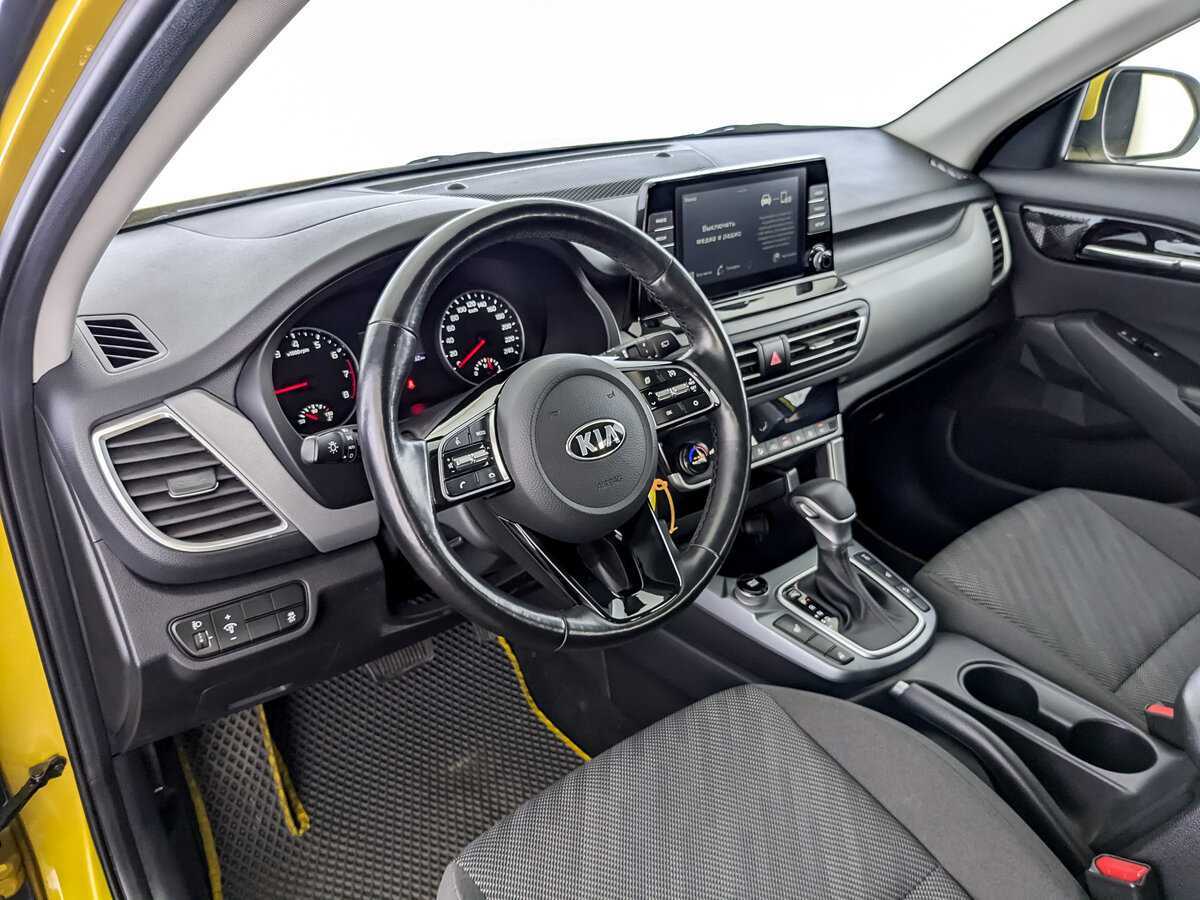 Продажа Б/У Киа Сельтос. Фото: #15