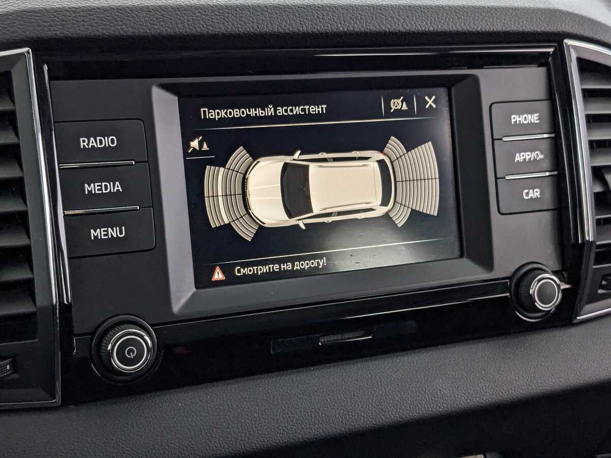 Продажа Б/У Шкода Карок. Фото: #25