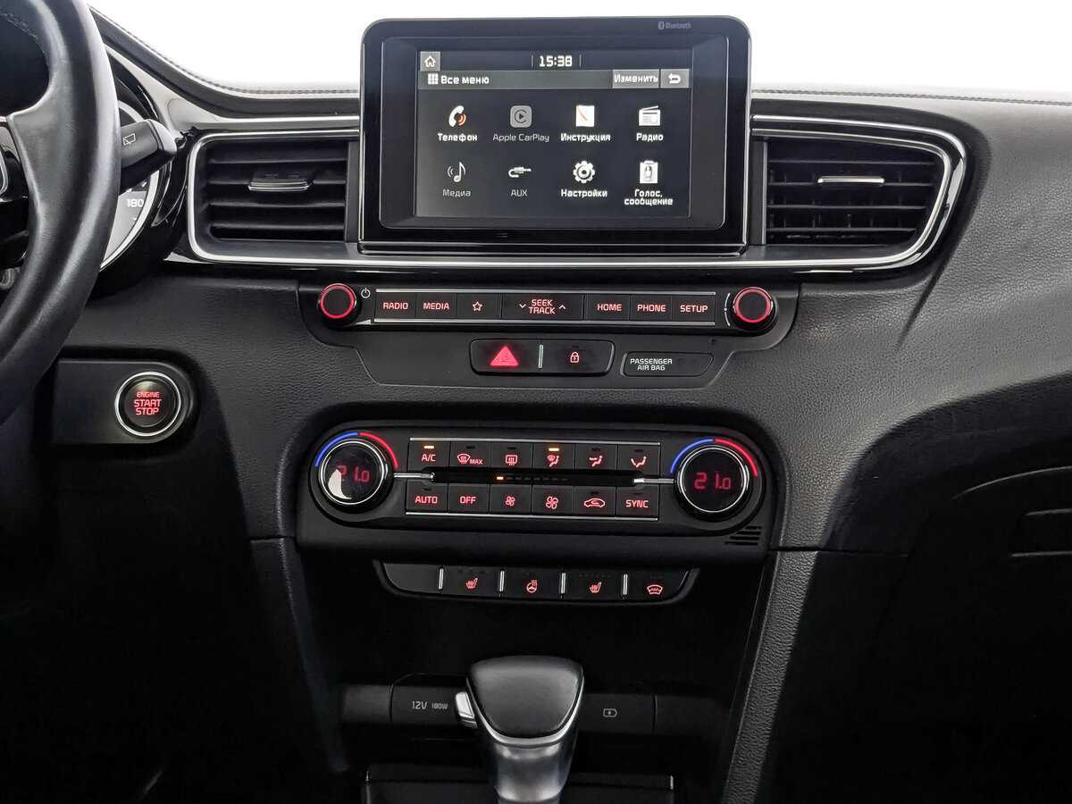 Продажа Б/У Киа Сид. Фото: #16