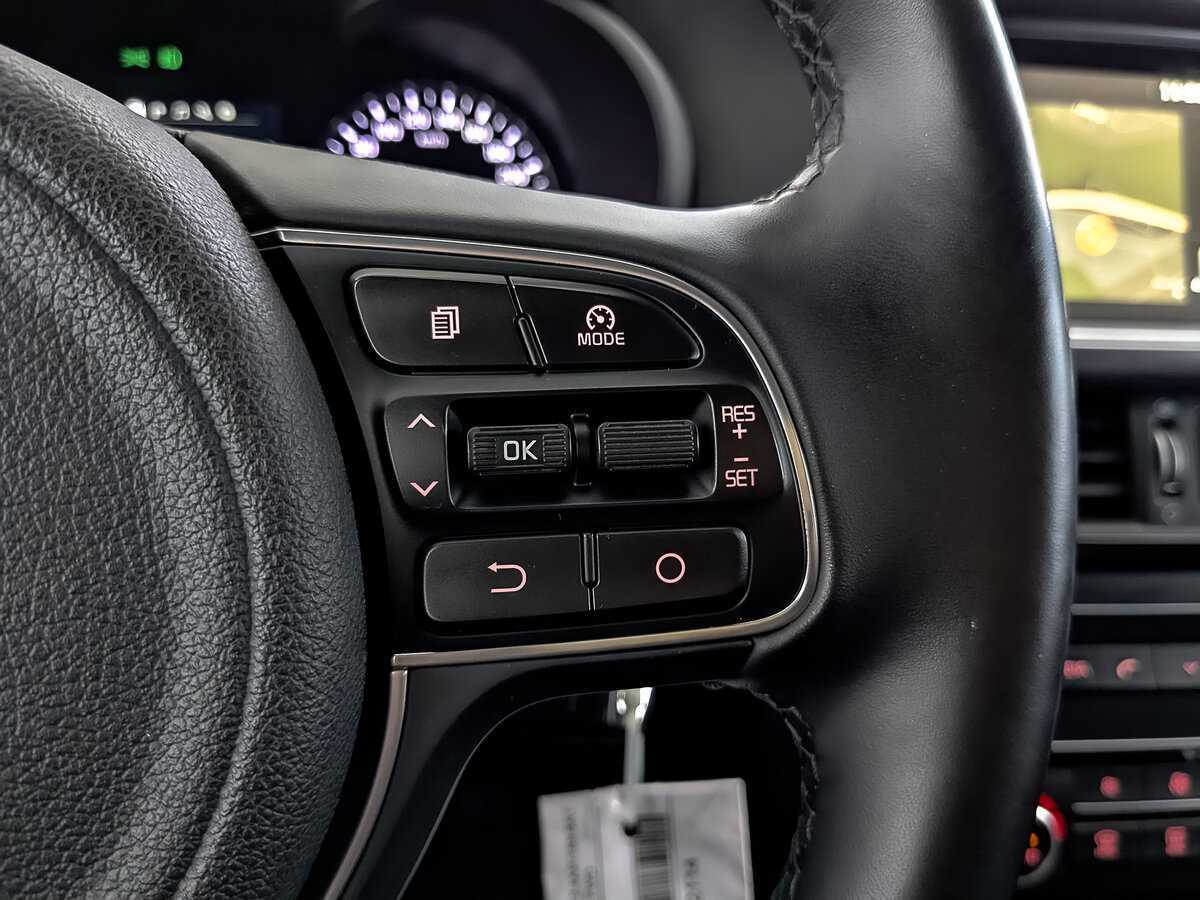 Продажа Б/У Киа Оптима. Фото: #29