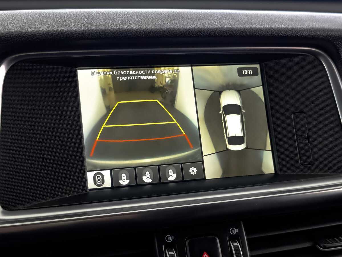 Продажа Б/У Киа Оптима. Фото: #26