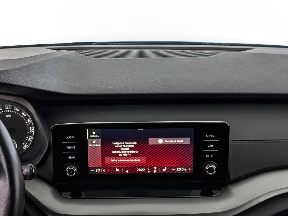 Продажа Б/У Шкода Октавия. Фото: #14