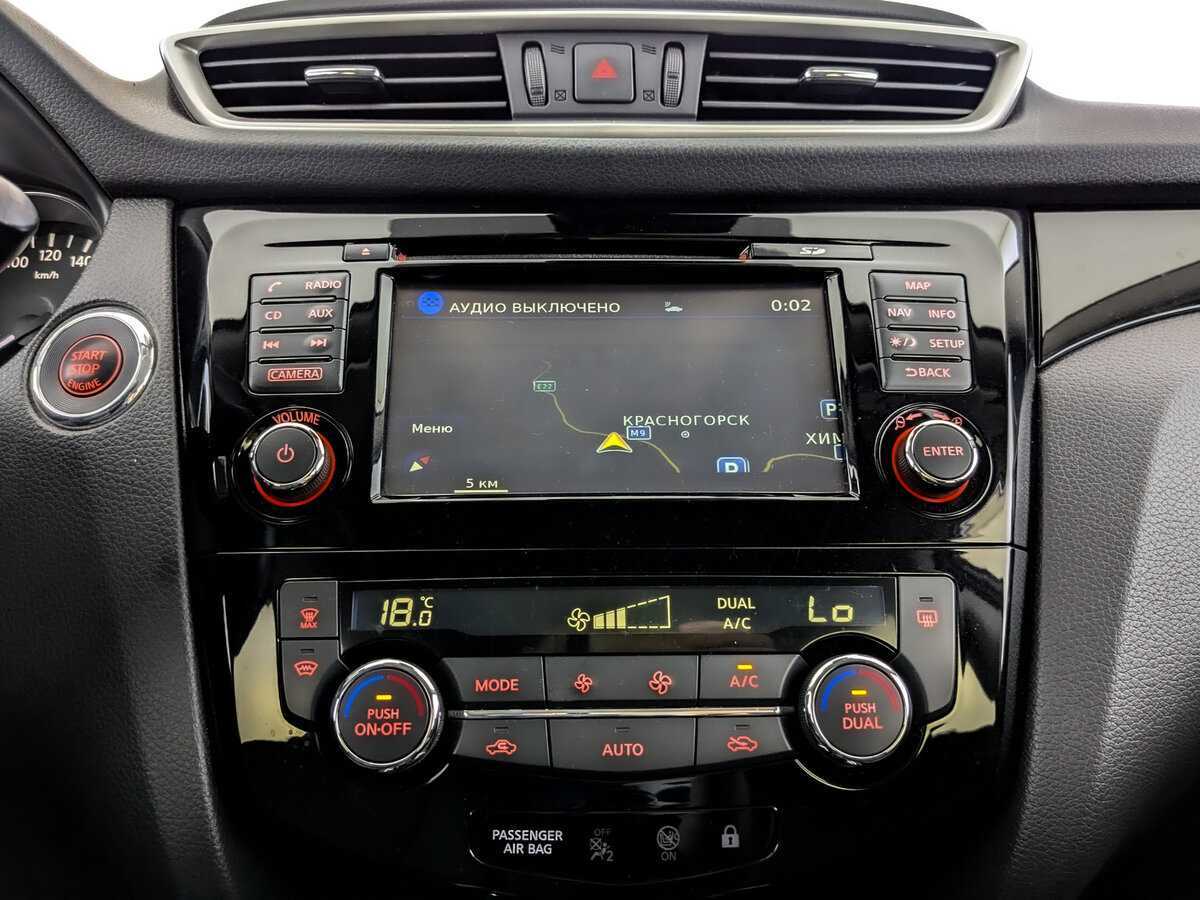 Продажа Б/У Ниссан Кашкай. Фото: #13