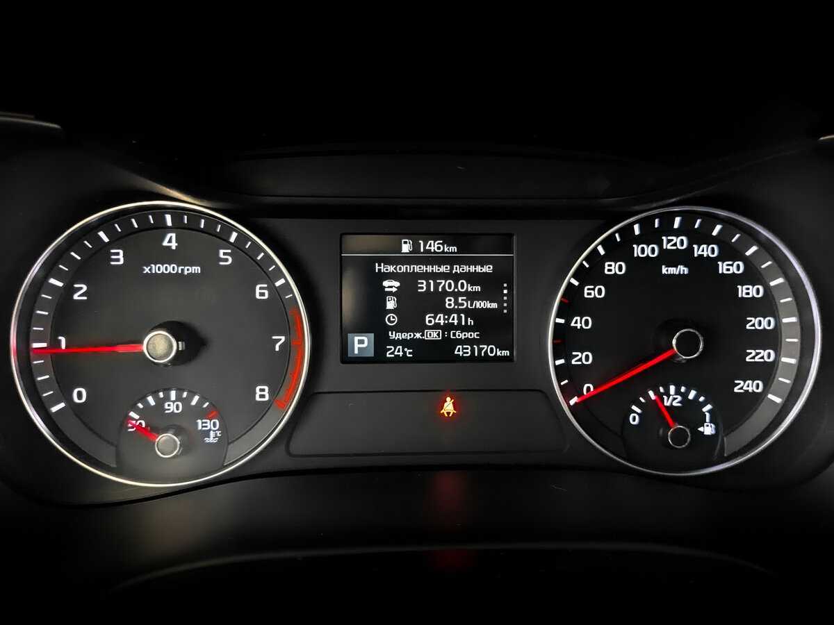 Продажа Б/У Киа Церато. Фото: #12