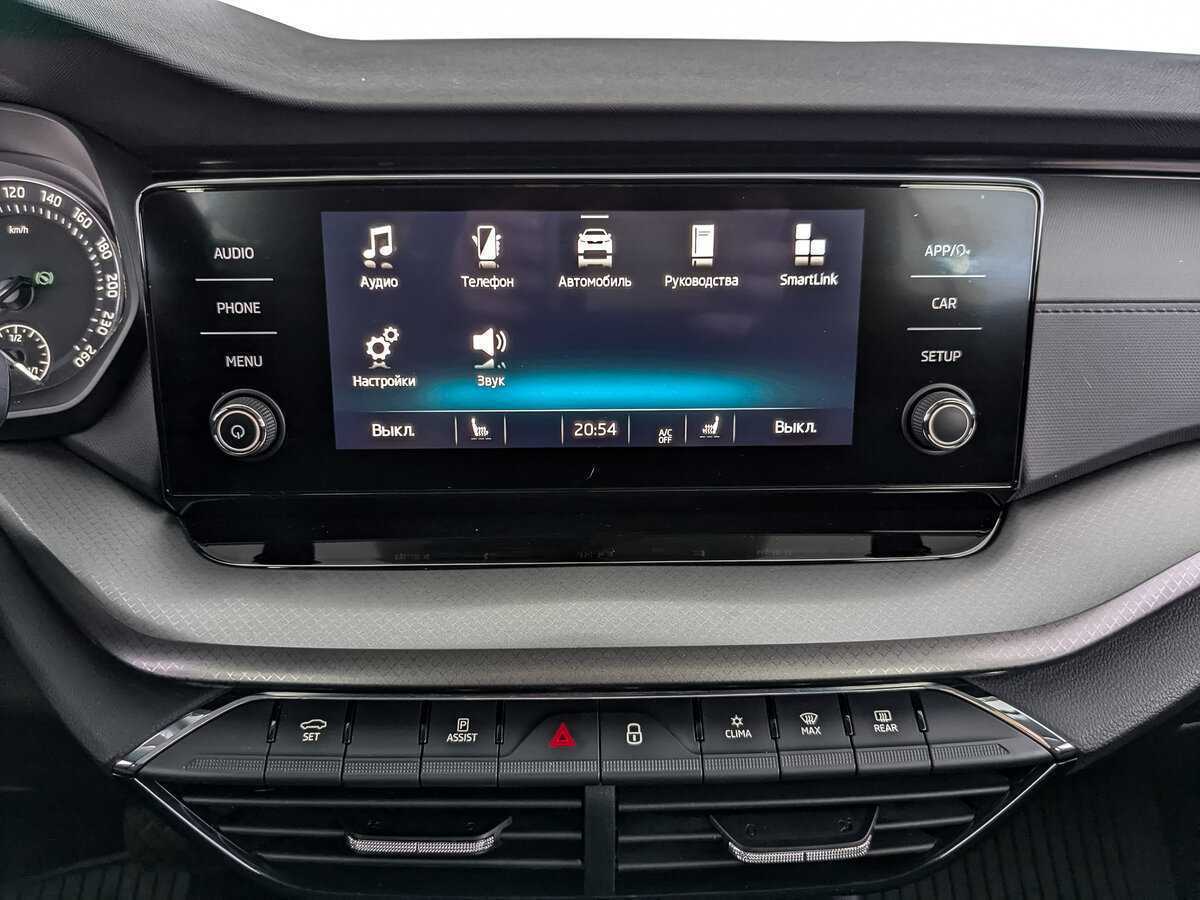 Продажа Б/У Шкода Октавия. Фото: #16