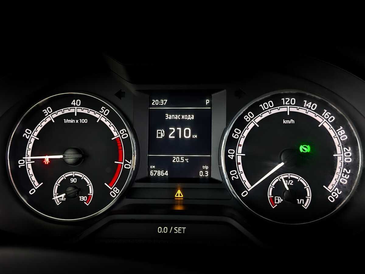 Продажа Б/У Шкода Октавия. Фото: #12