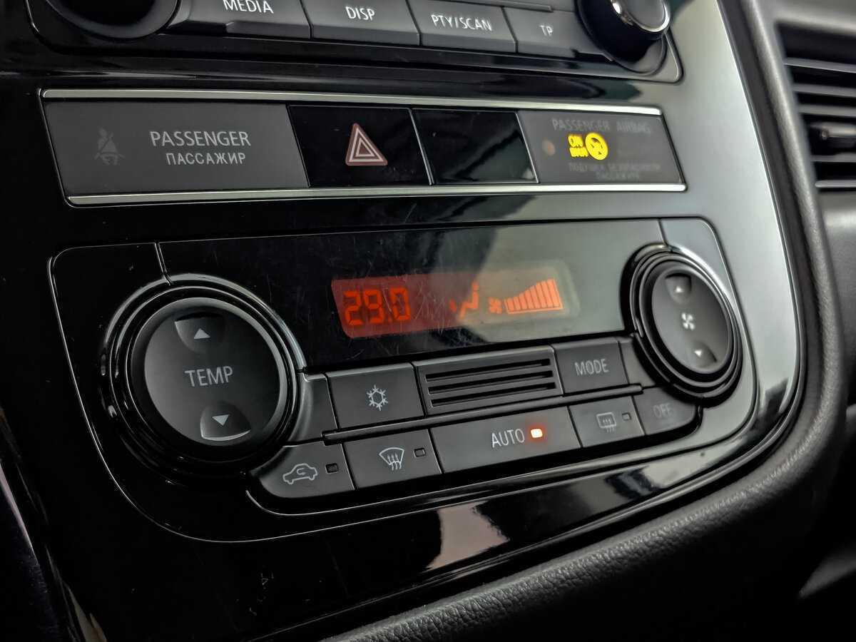 Продажа Б/У Митсубиши Оутлэндер. Фото: #20