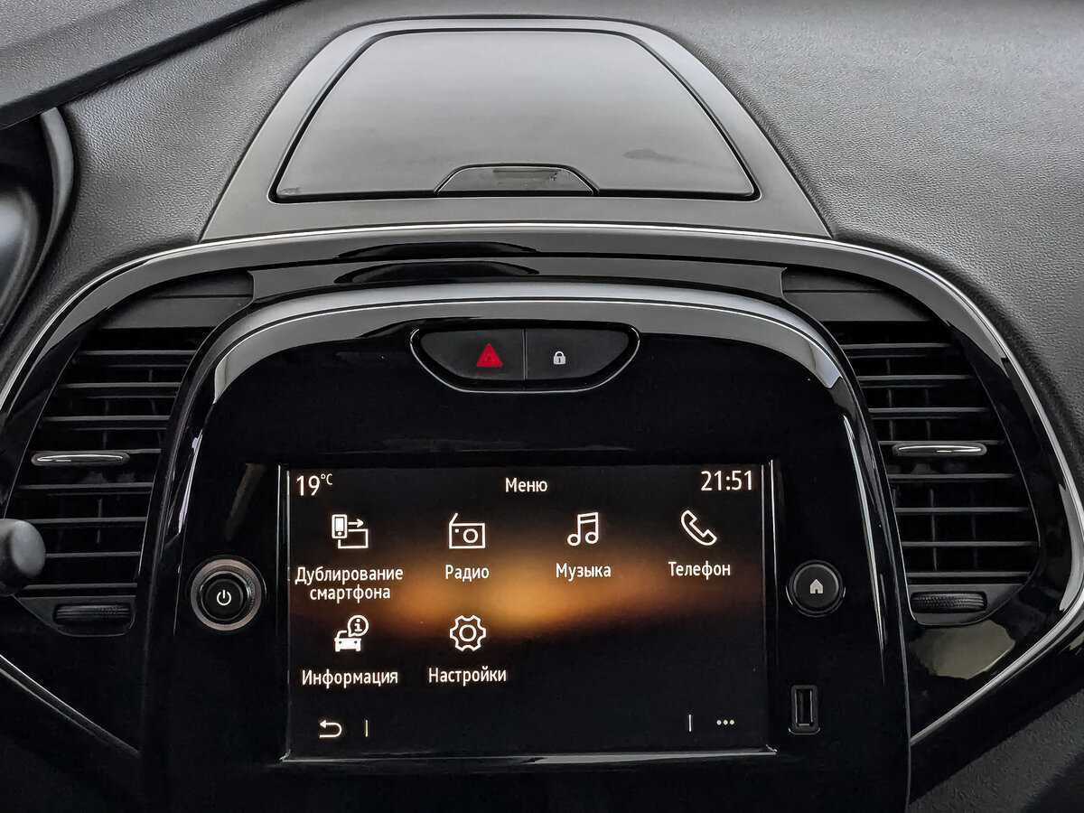 Продажа Б/У Рено Каптюр. Фото: #13