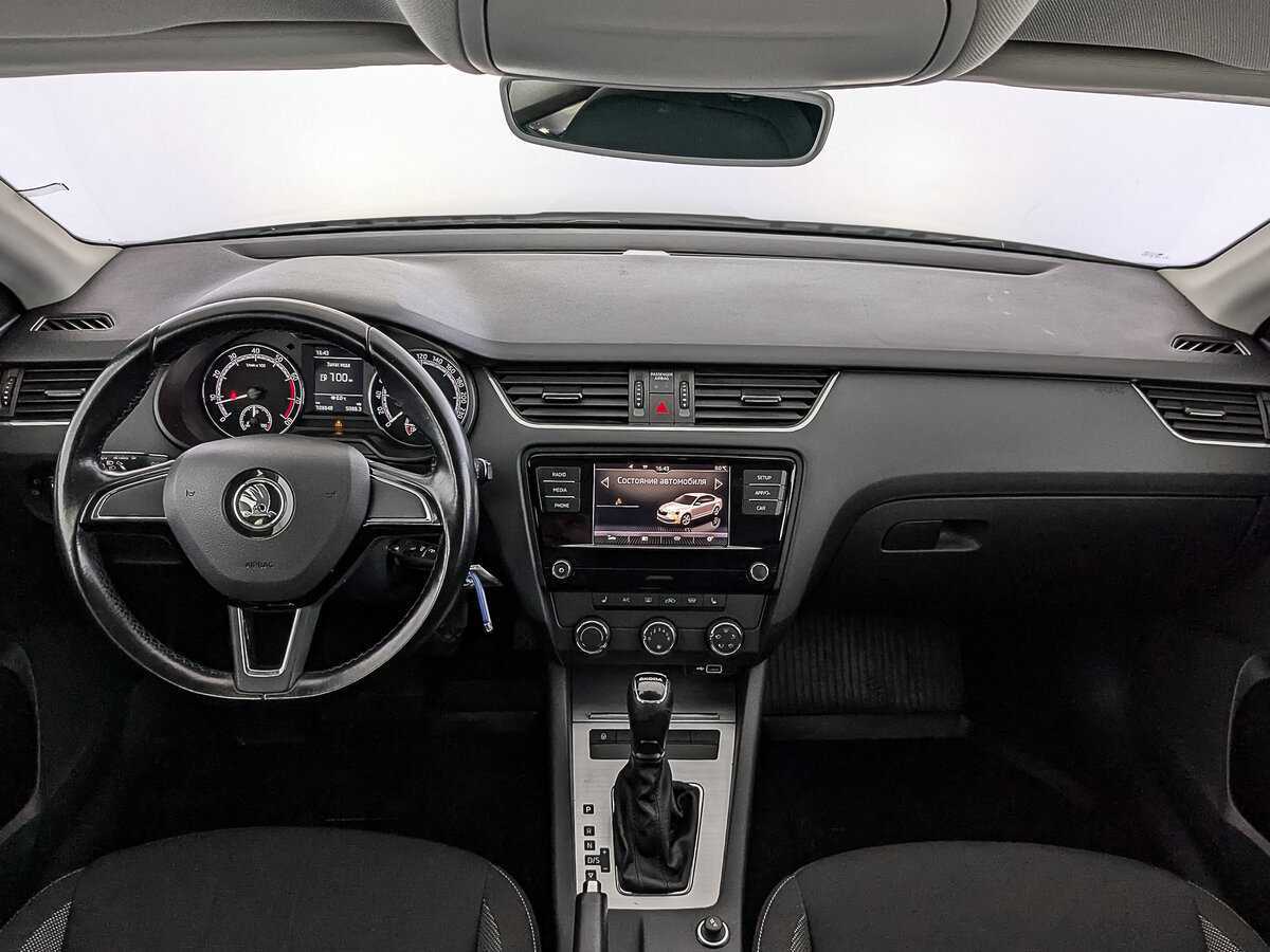 Продажа Б/У Шкода Октавия. Фото: #13