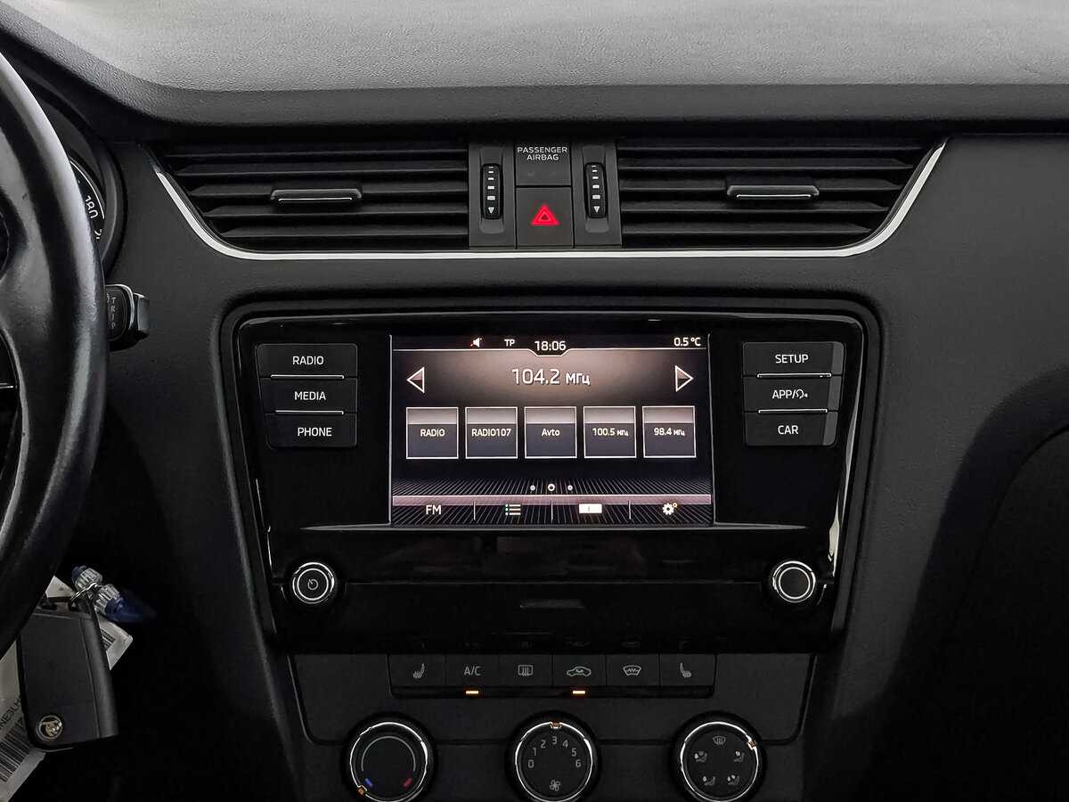 Продажа Б/У Шкода Октавия. Фото: #16