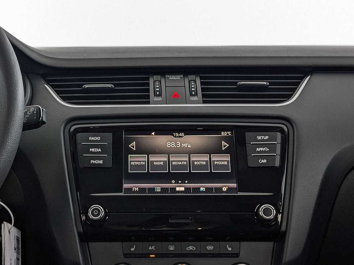 Продажа Б/У Шкода Октавия. Фото: #16