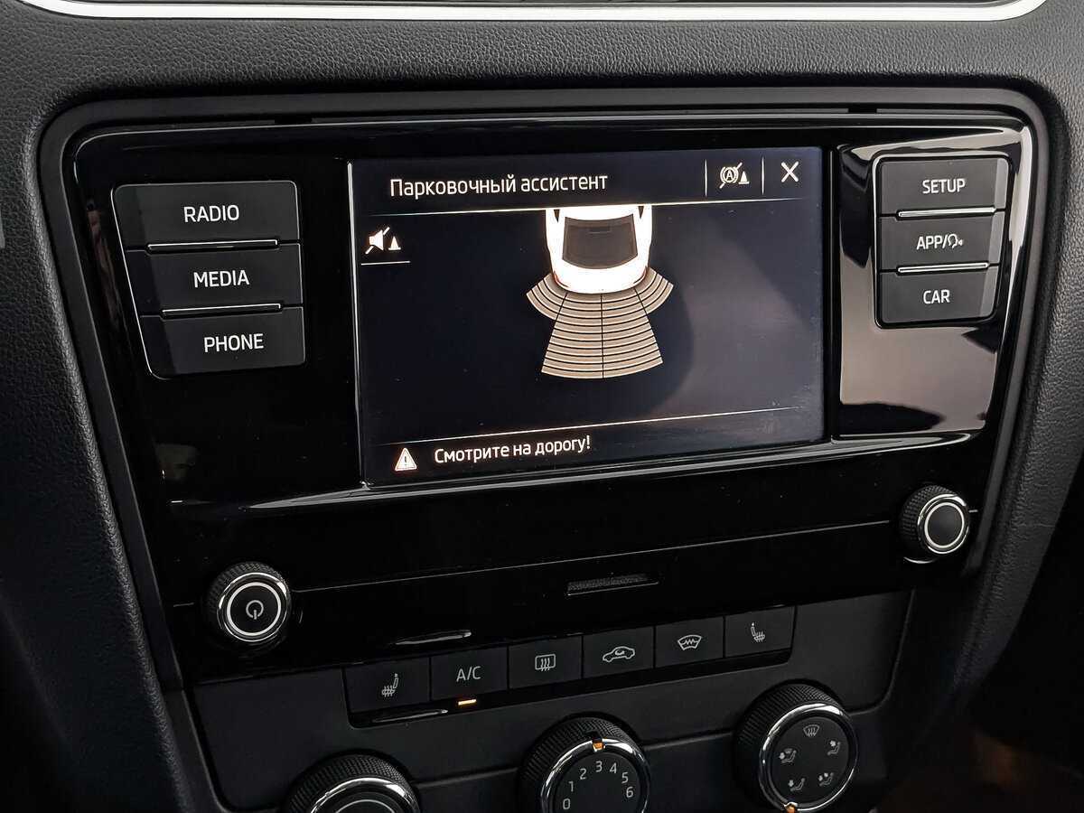 Продажа Б/У Шкода Октавия. Фото: #25