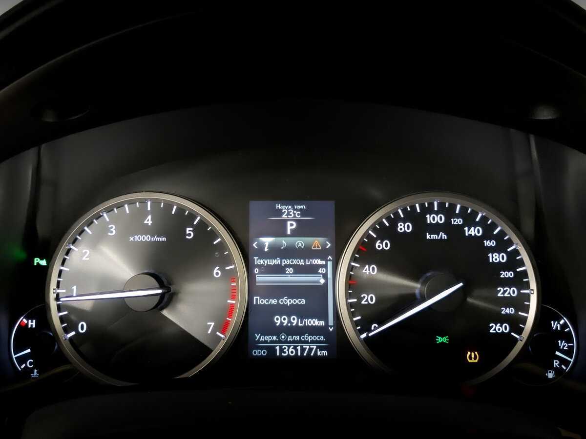 Продажа Б/У Лексус Н-Икс. Фото: #12