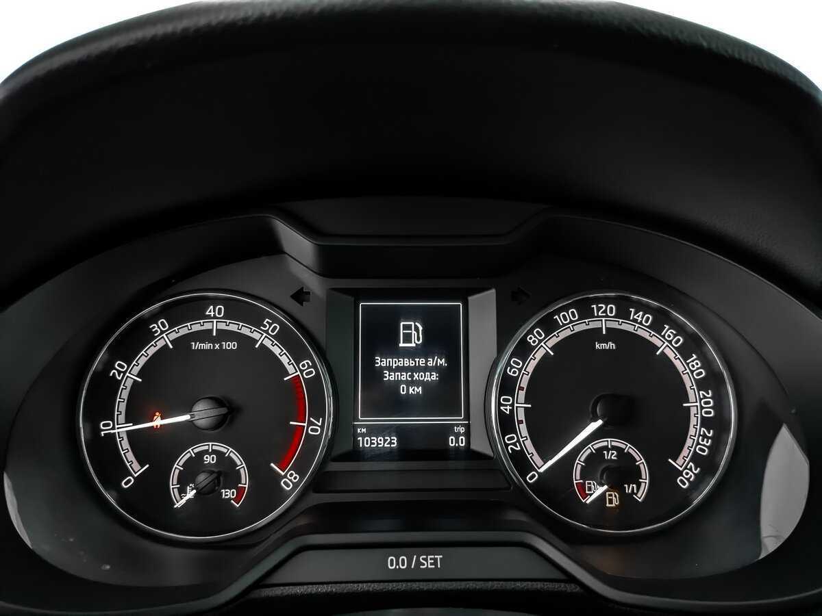 Продажа Б/У Шкода Октавия. Фото: #15