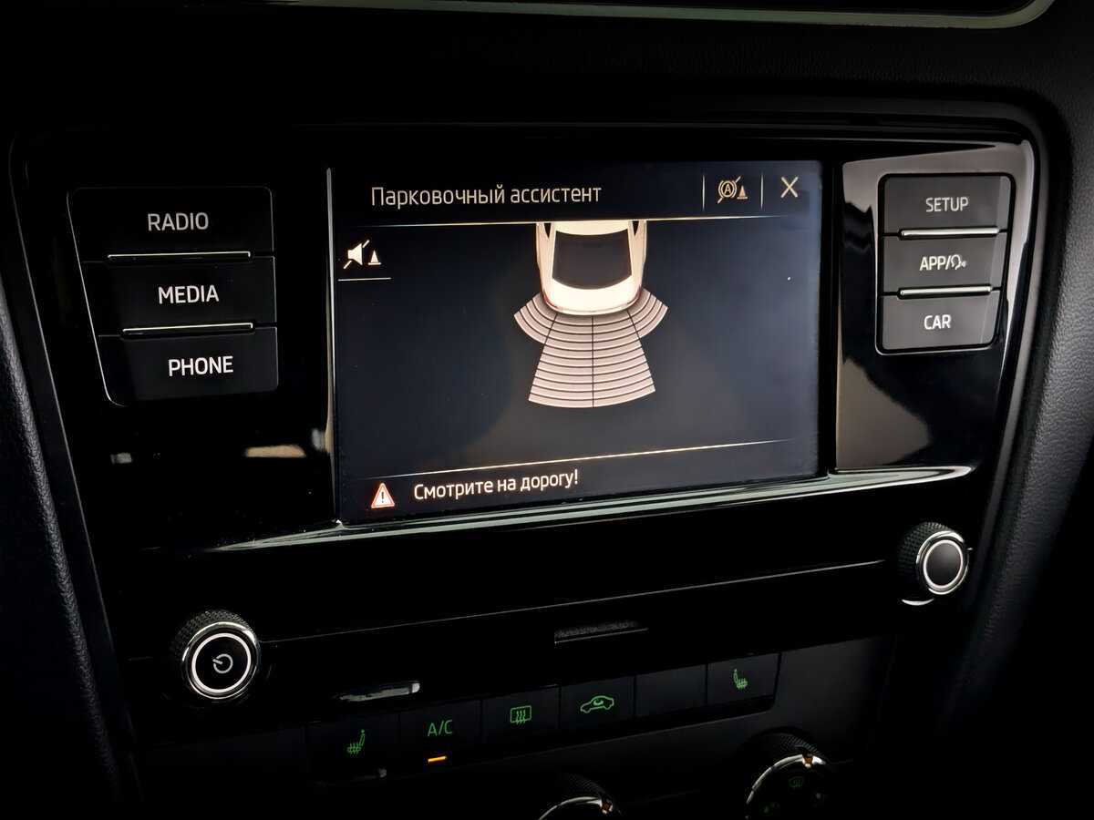 Продажа Б/У Шкода Октавия. Фото: #25