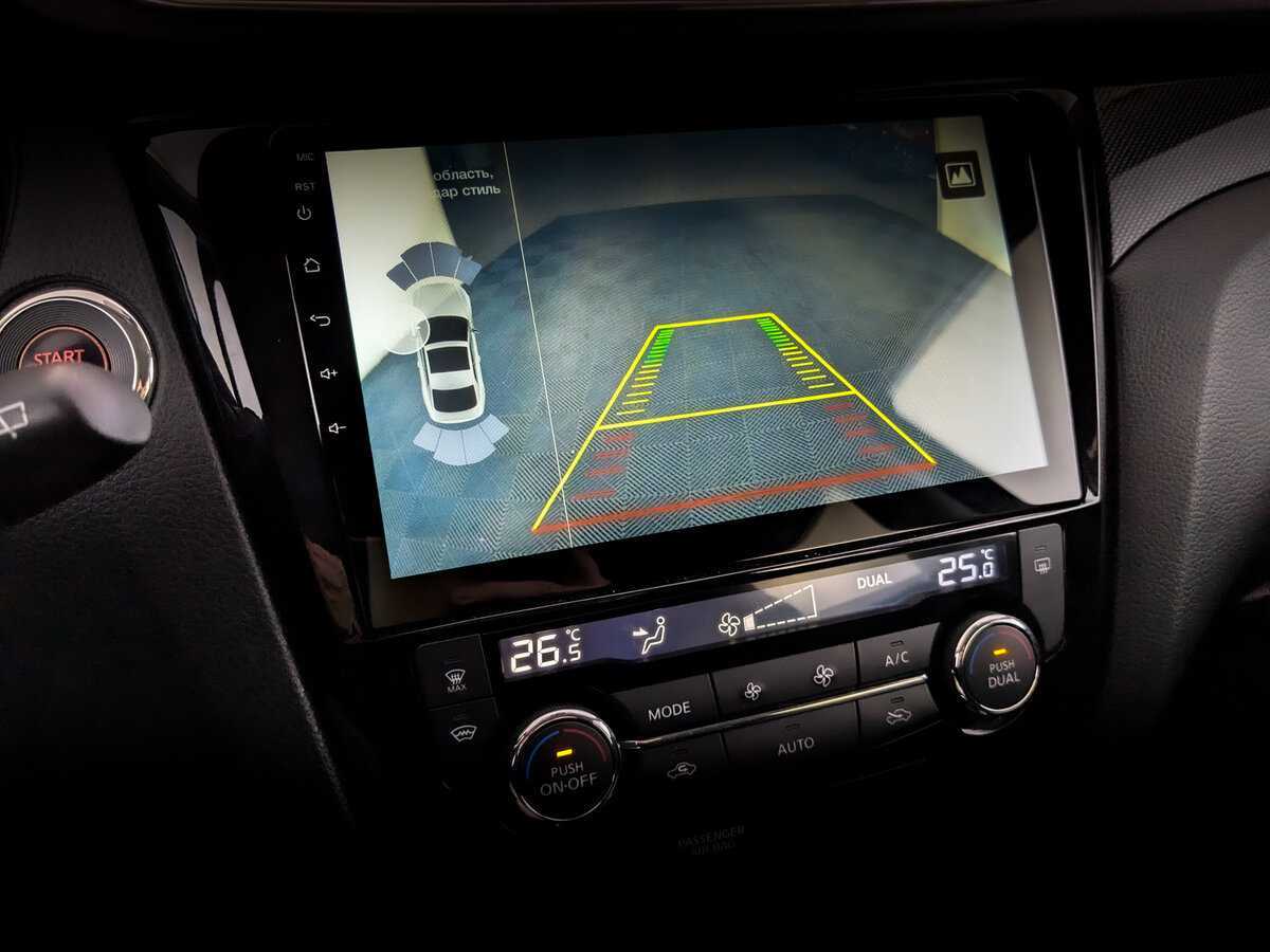 Продажа Б/У Ниссан Икс-Трейл. Фото: #22