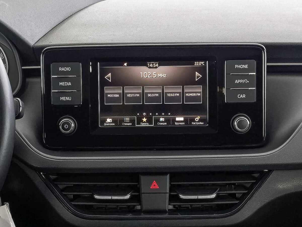 Продажа Б/У Шкода Рапид. Фото: #16