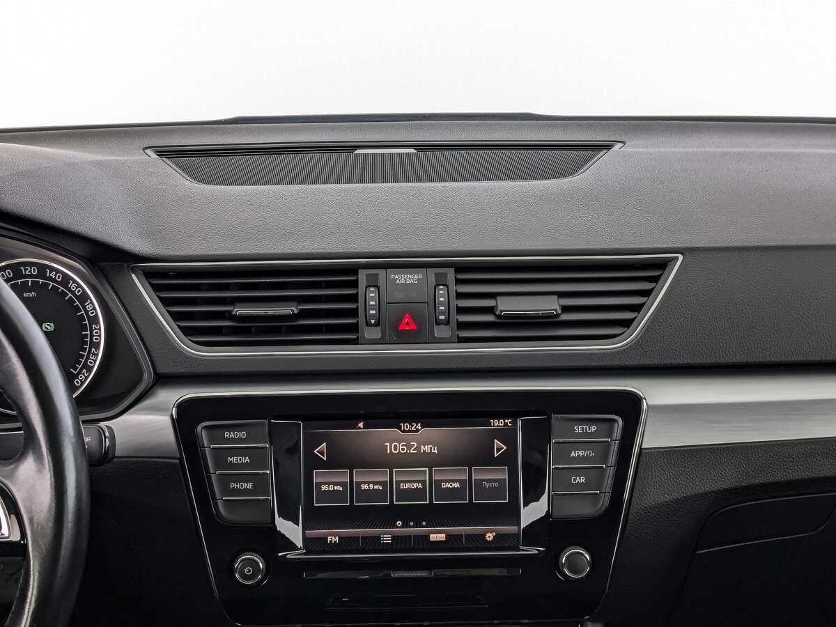 Продажа Б/У Шкода Суперб. Фото: #16