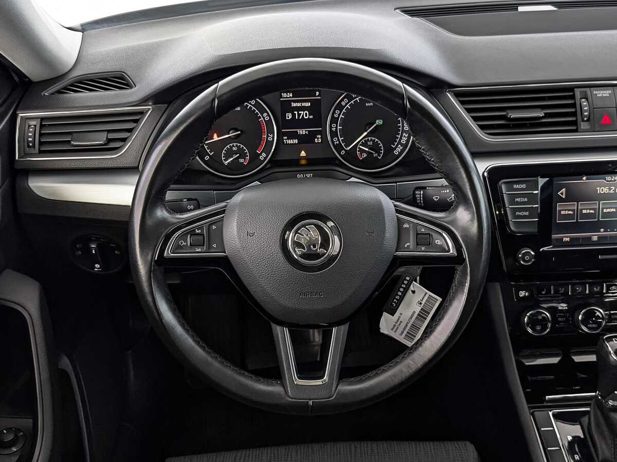 Продажа Б/У Шкода Суперб. Фото: #21