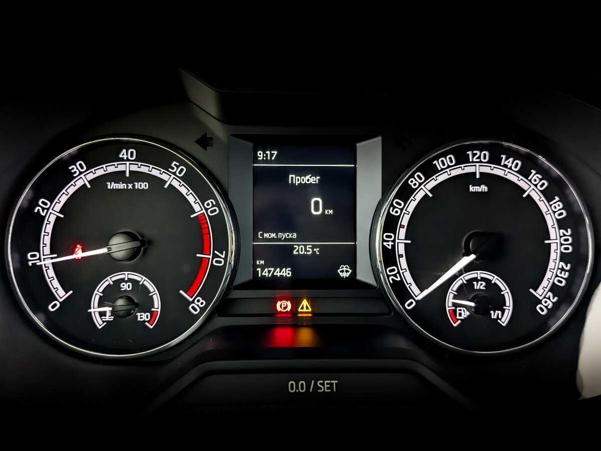 Продажа Б/У Шкода Октавия. Фото: #11