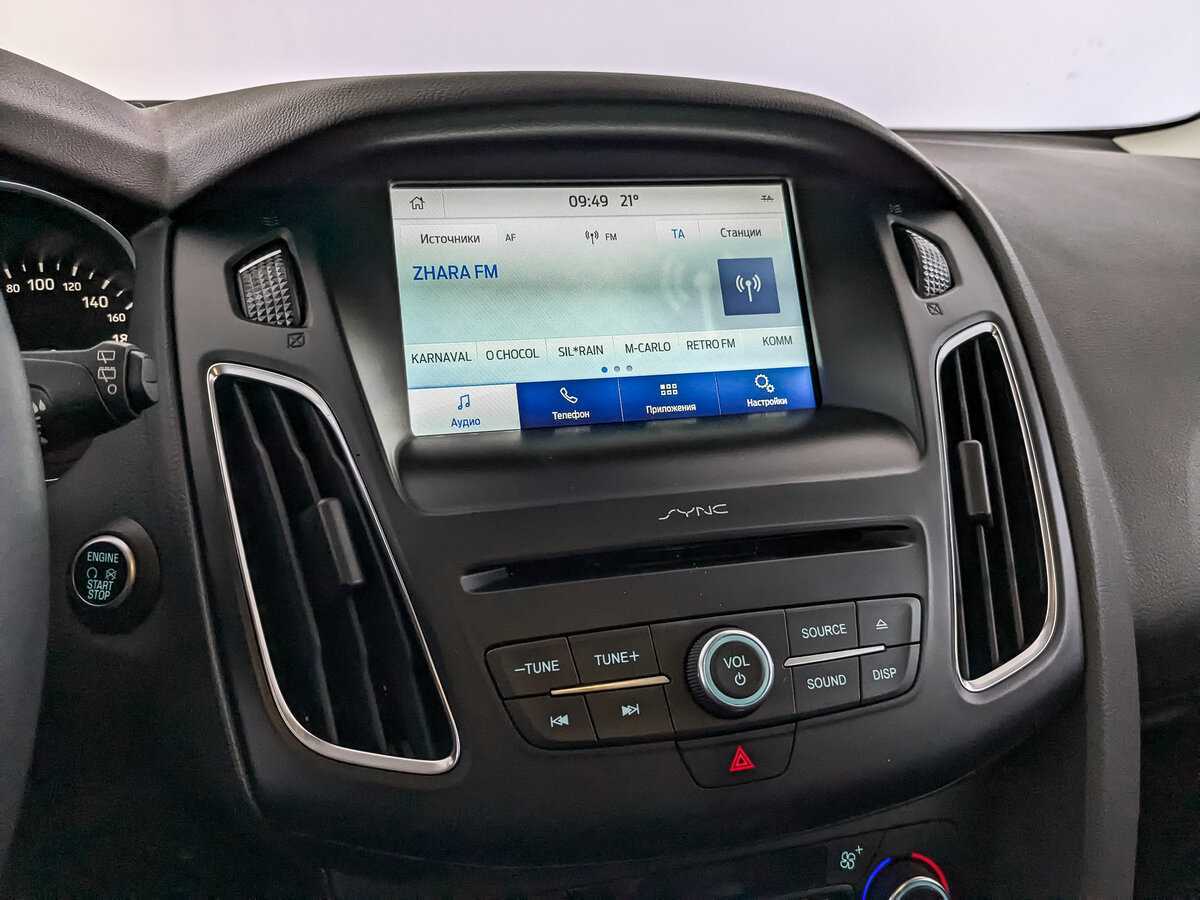 Продажа Б/У Форд Фокус. Фото: #24