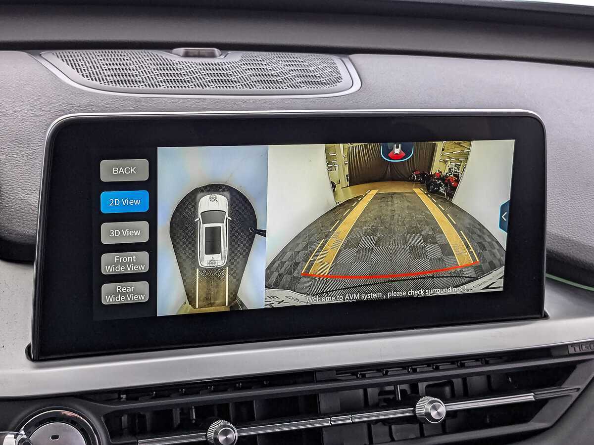 Продажа Б/У Чери Тигго 7 Про. Фото: #23