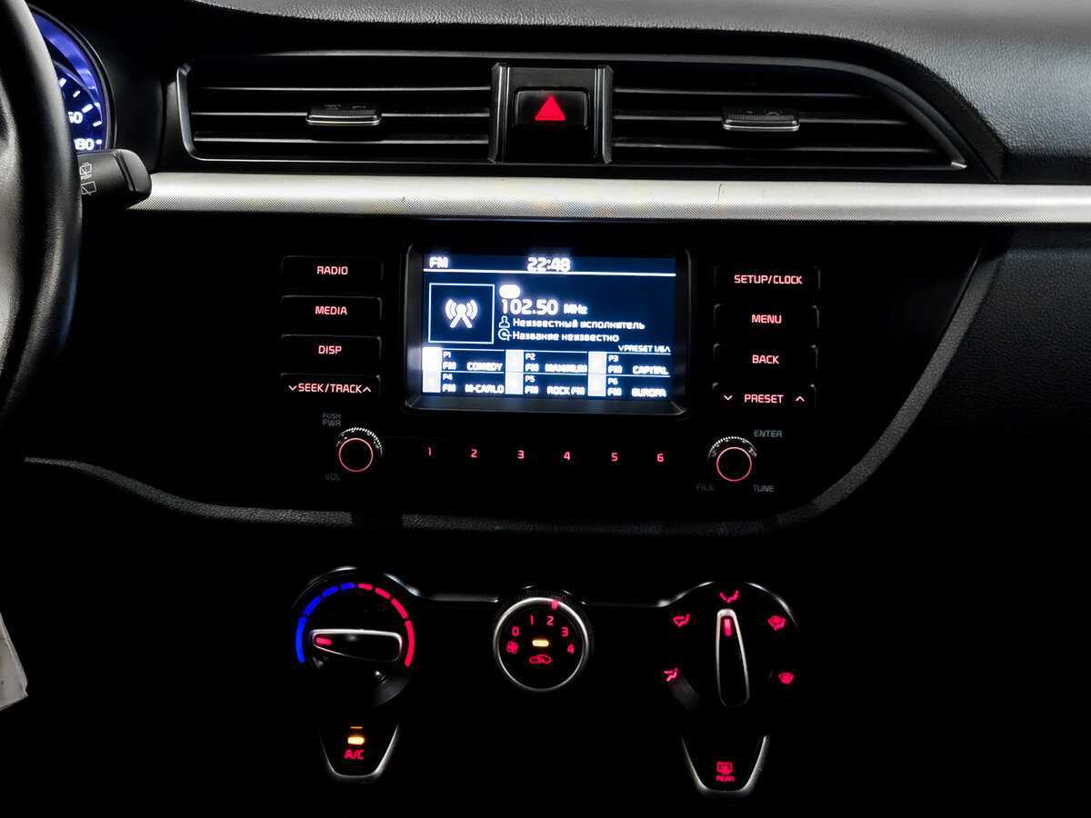 Продажа Б/У Киа Рио. Фото: #13