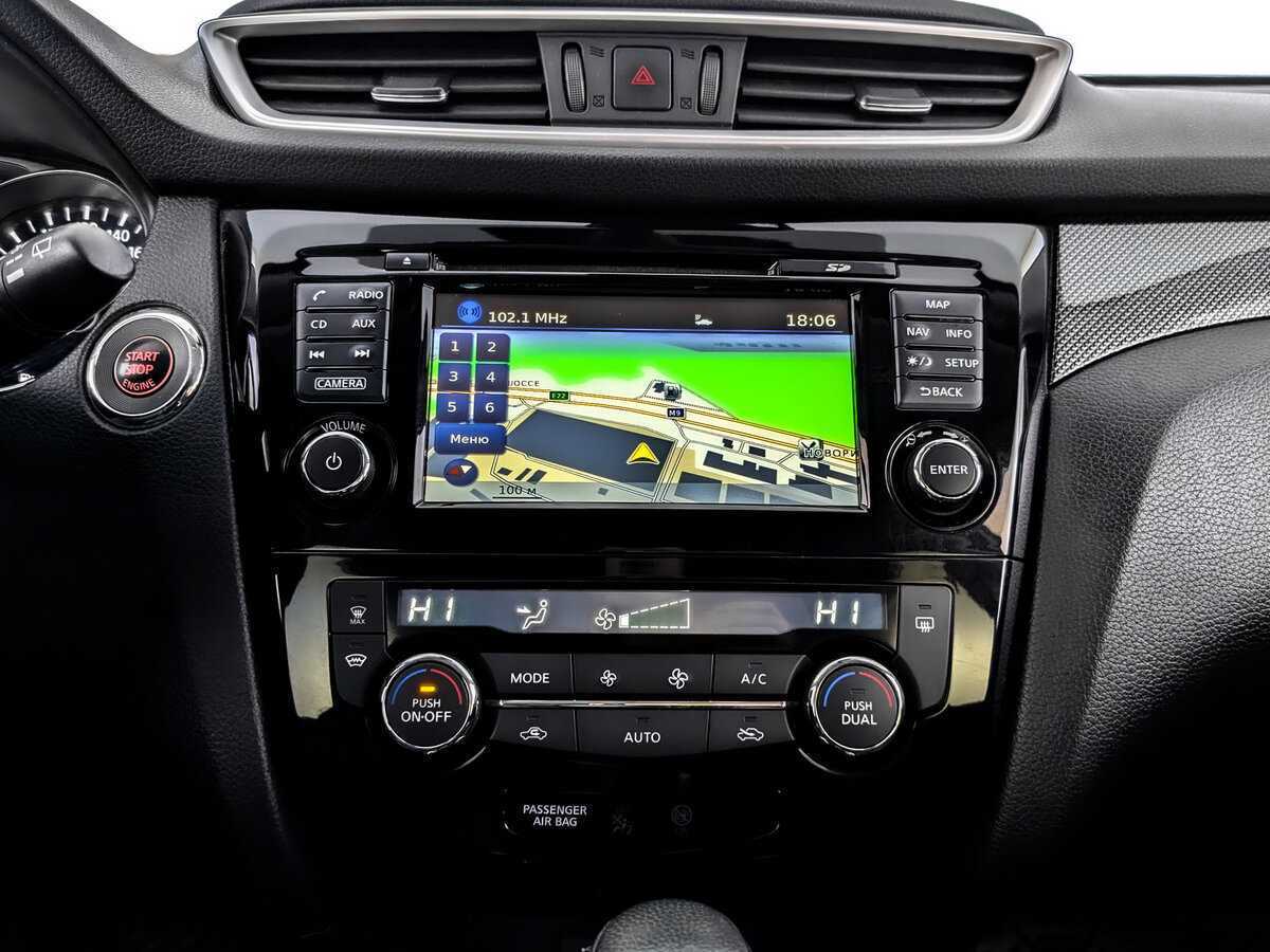 Продажа Б/У Ниссан Икс-Трейл. Фото: #14