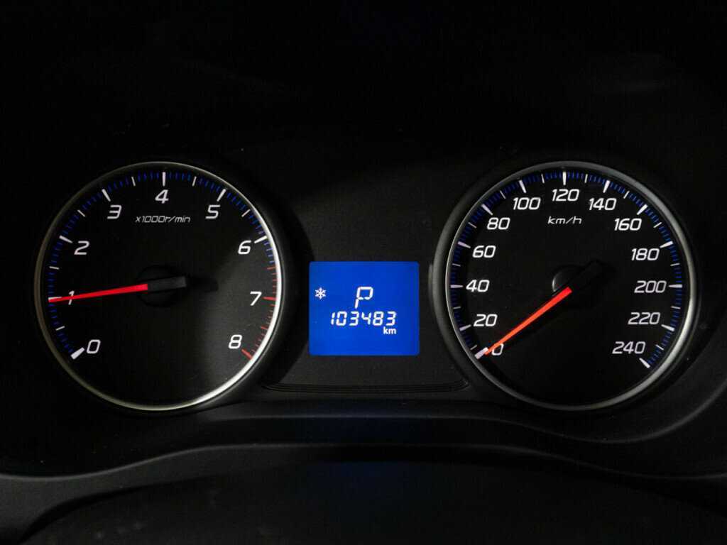 Продажа Б/У Митсубиши Оутлэндер. Фото: #11