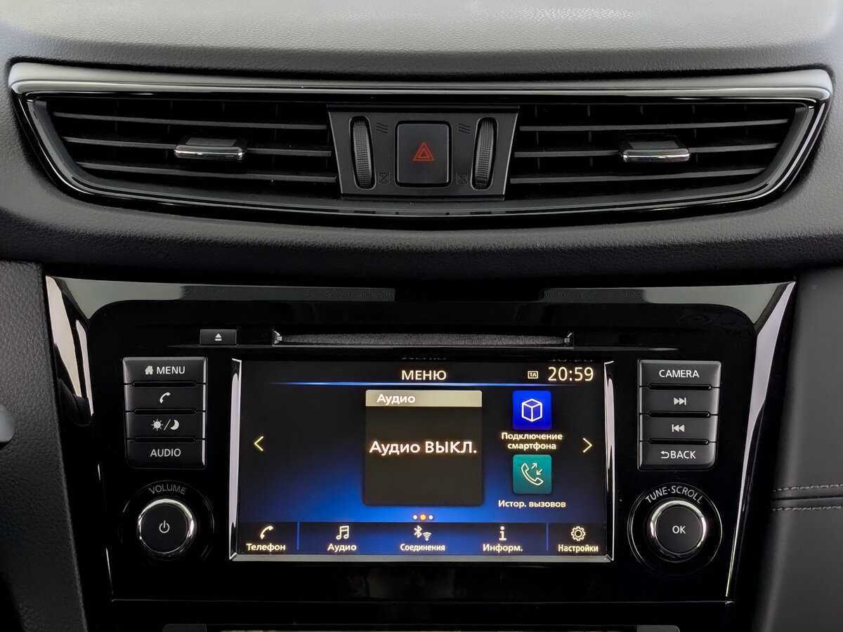 Продажа Б/У Ниссан Кашкай. Фото: #13