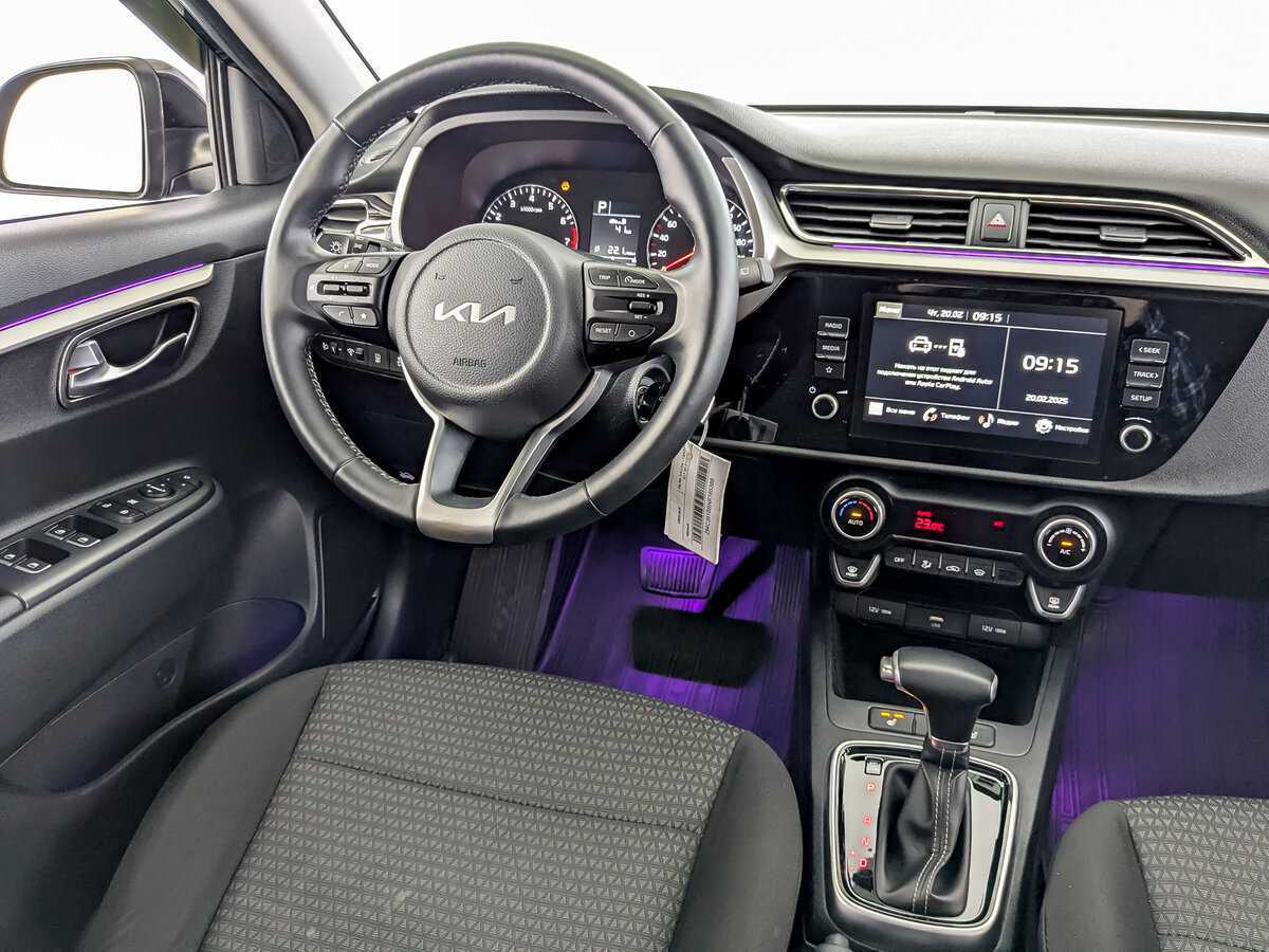 Продажа Б/У Киа Рио. Фото: #26