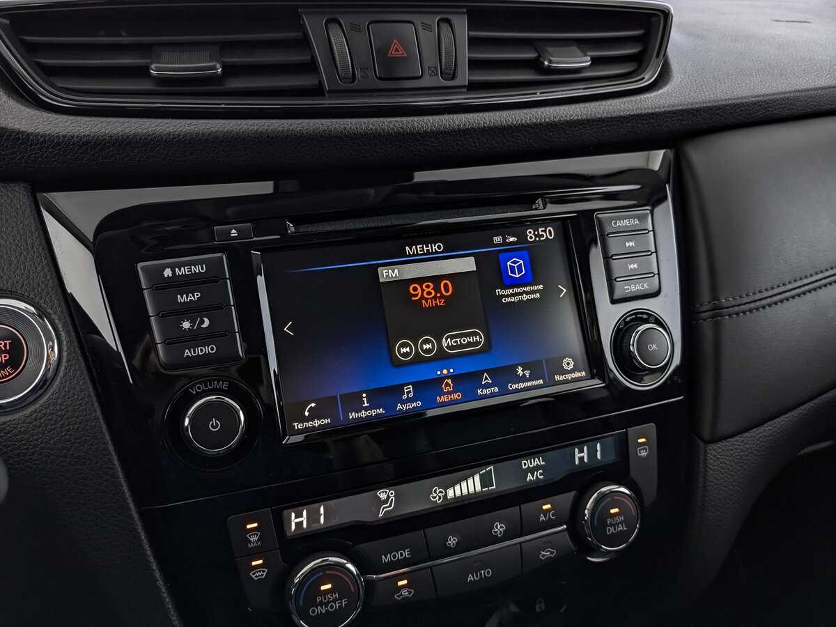 Продажа Б/У Ниссан Кашкай. Фото: #20