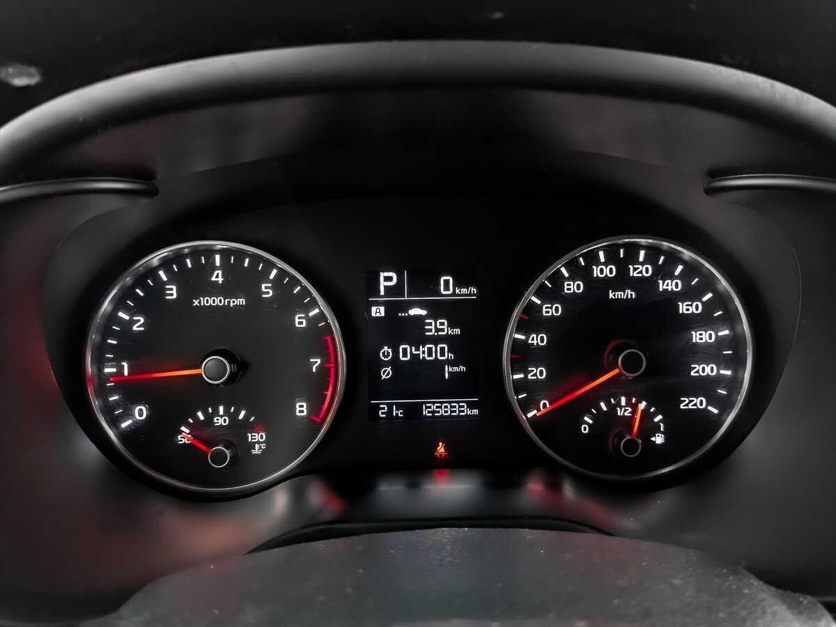 Продажа Б/У Киа Рио. Фото: #15