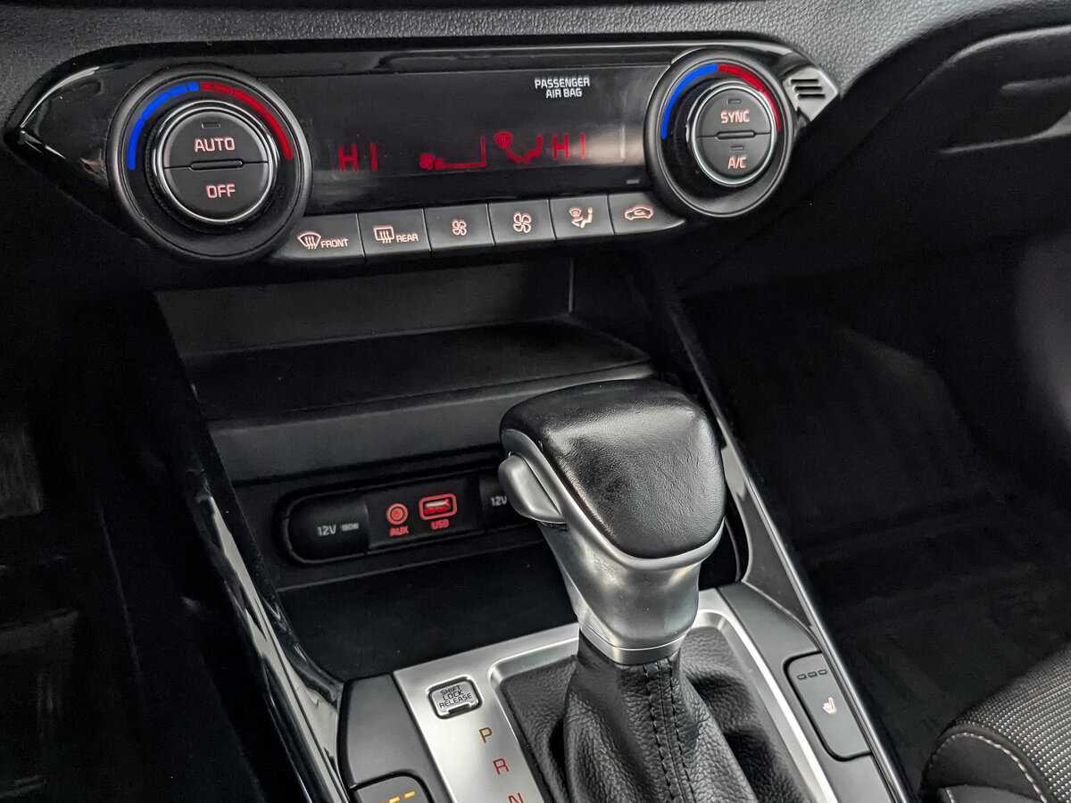 Продажа Б/У Киа Церато. Фото: #20