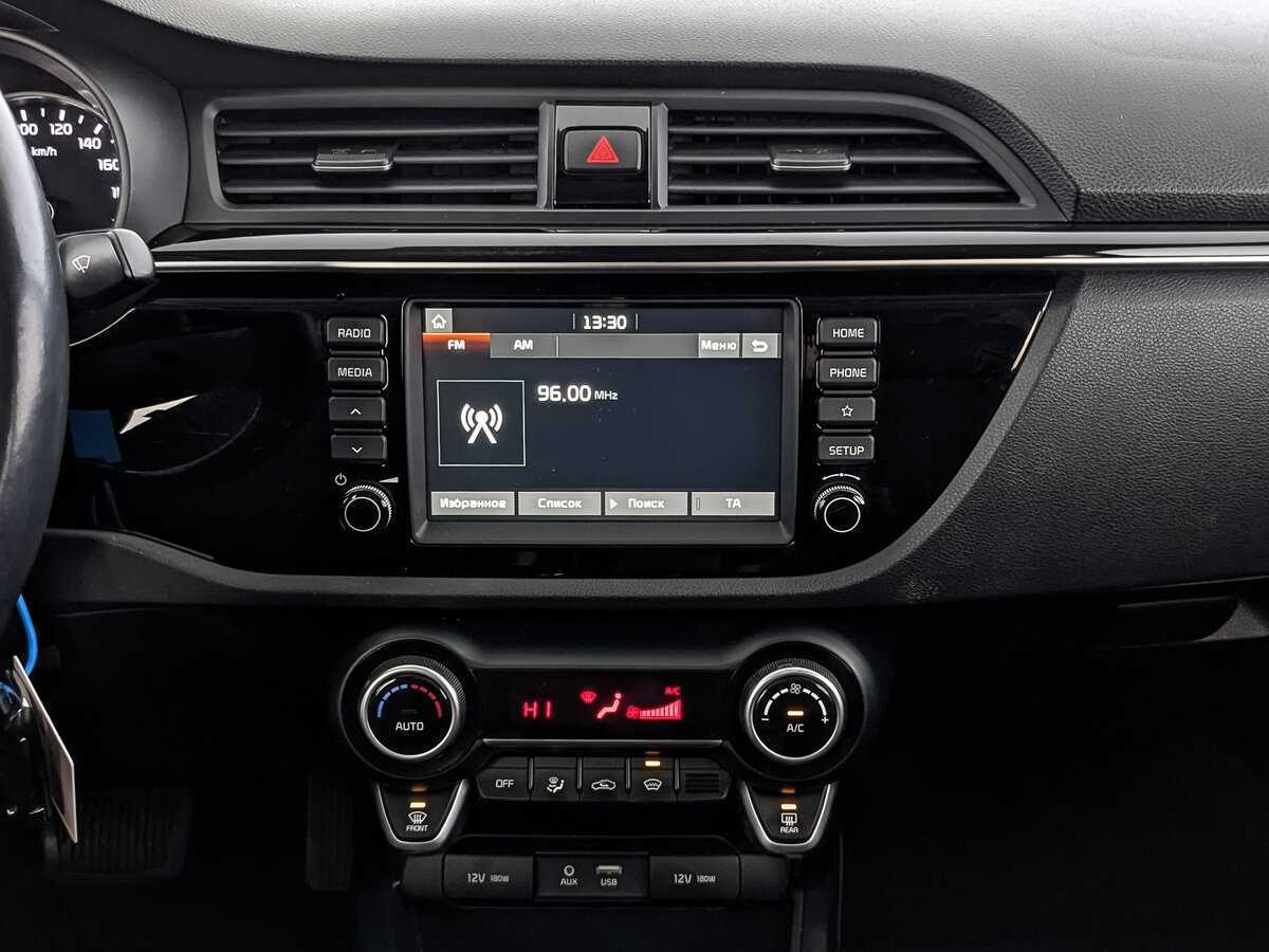 Продажа Б/У Киа Рио. Фото: #14