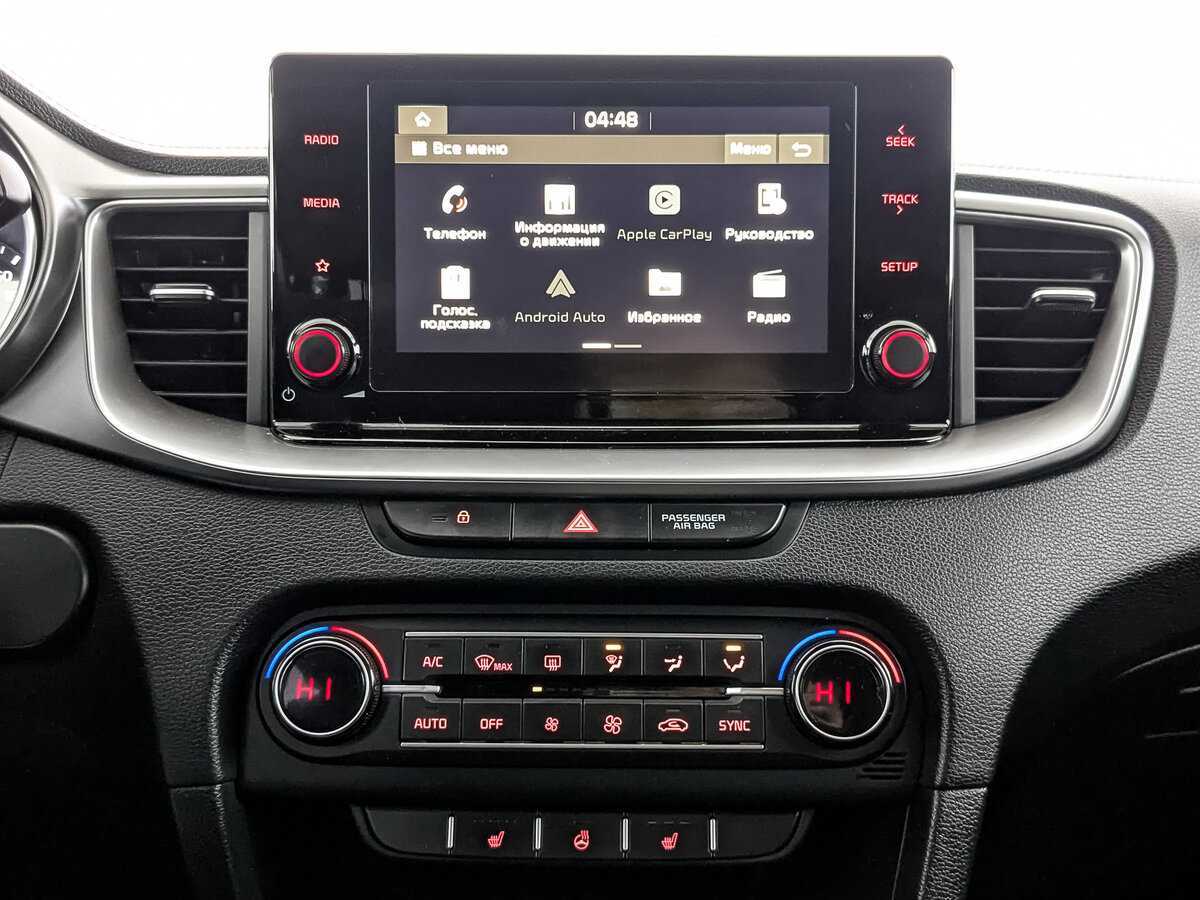 Продажа Б/У Киа Сид. Фото: #16