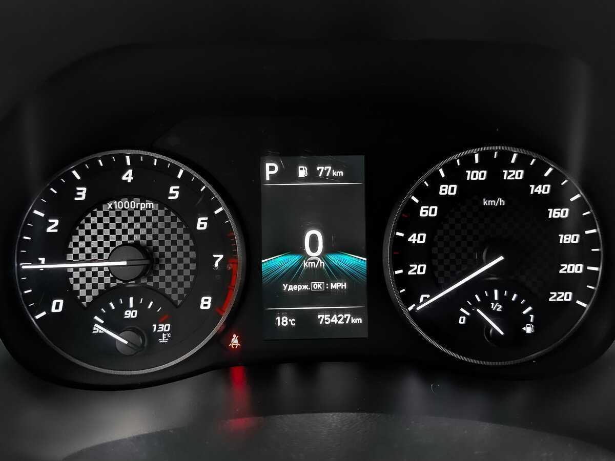 Продажа Б/У Хендай Солярис. Фото: #14