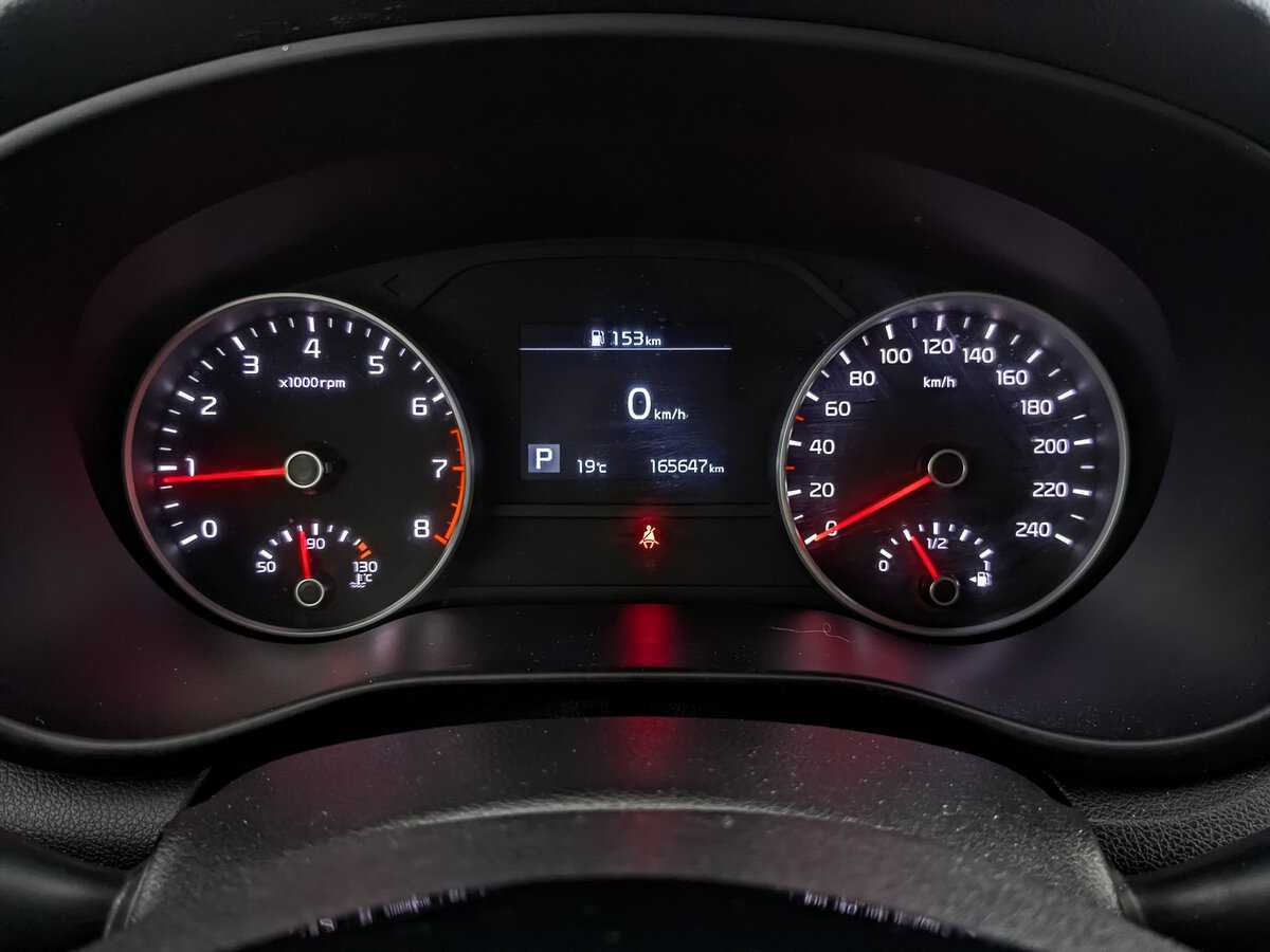 Продажа Б/У Киа Спортейдж. Фото: #13