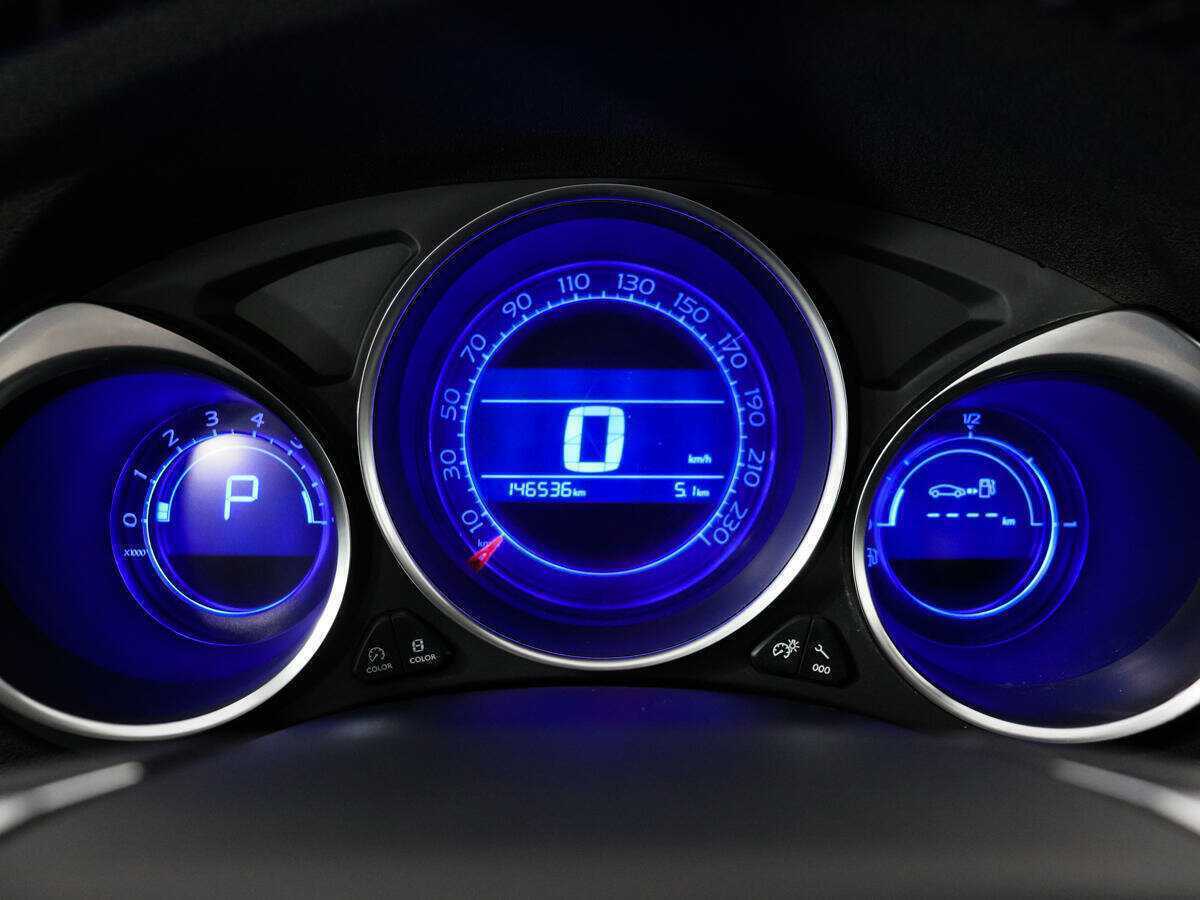 Продажа Б/У Ситроен Ц4. Фото: #10