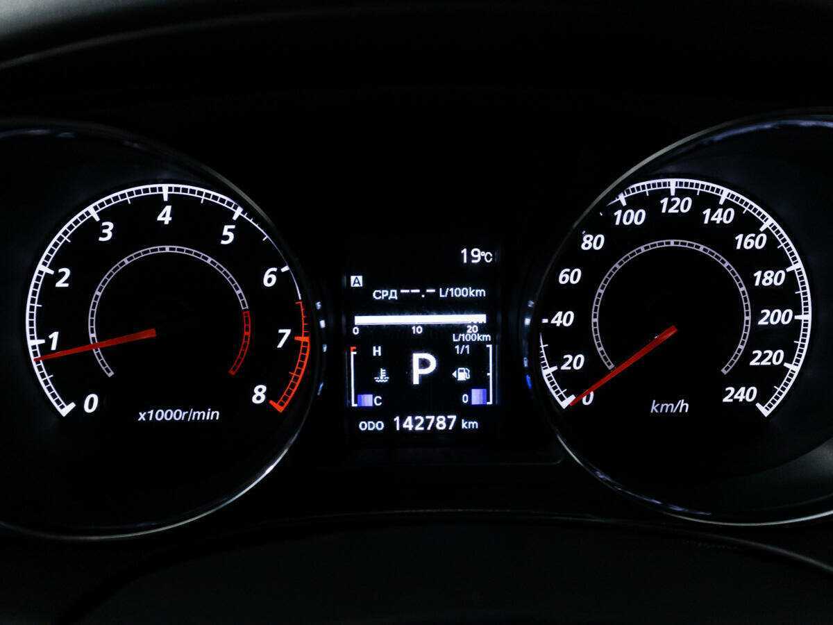 Продажа Б/У Митсубиши АС-Икс. Фото: #11