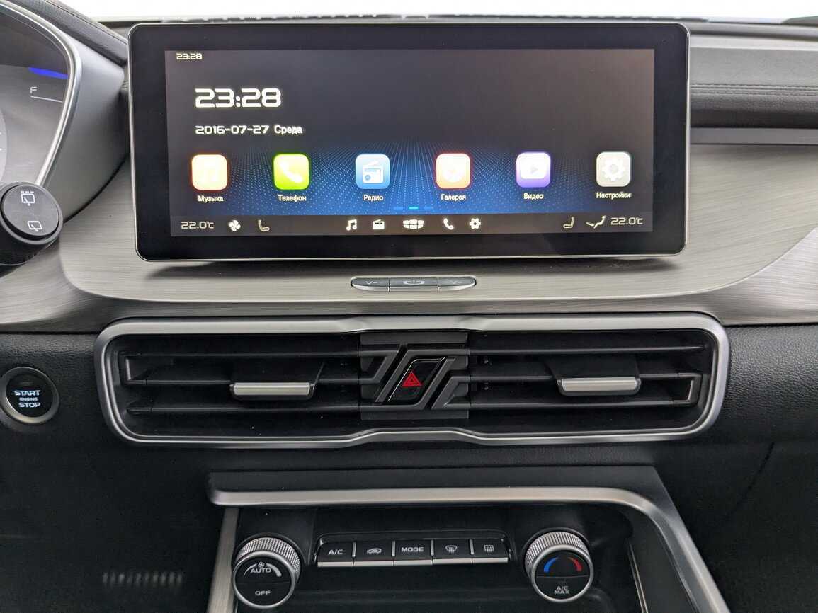 Продажа Б/У Джили Кулрэй. Фото: #22