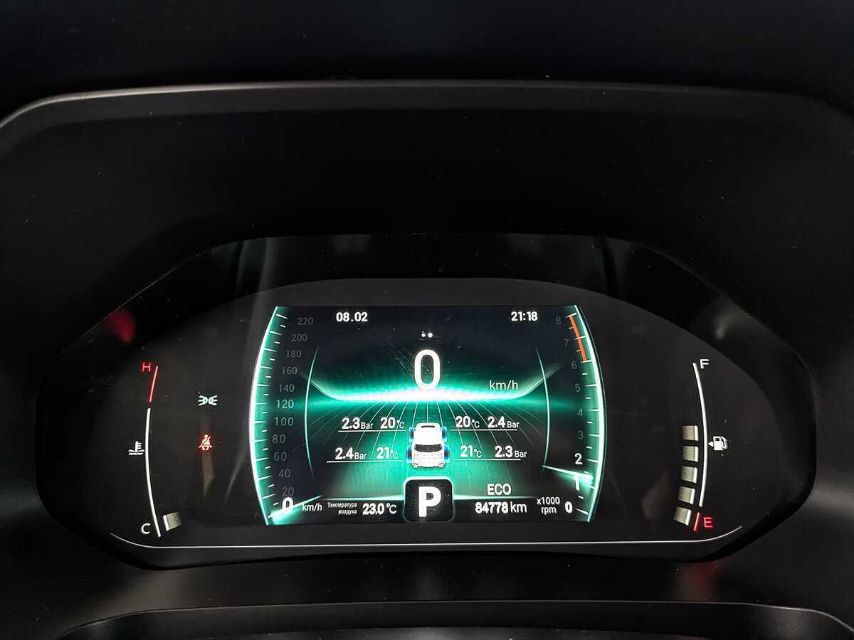 Продажа Б/У Чери Тигго 7 Про. Фото: #15