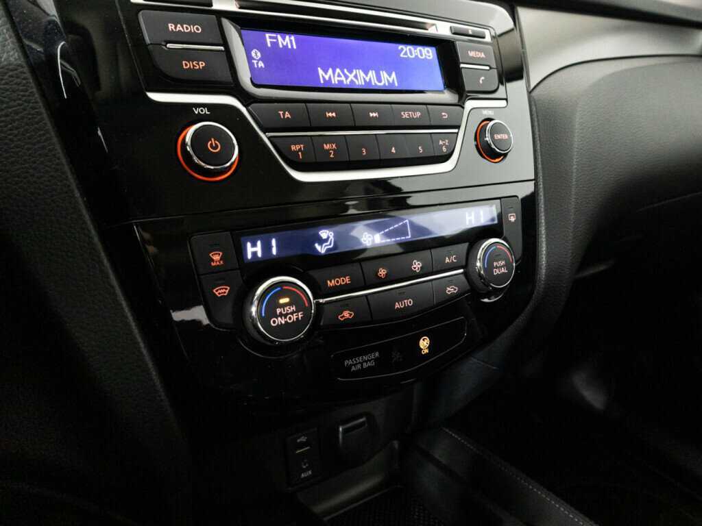 Продажа Б/У Ниссан Икс-Трейл. Фото: #14