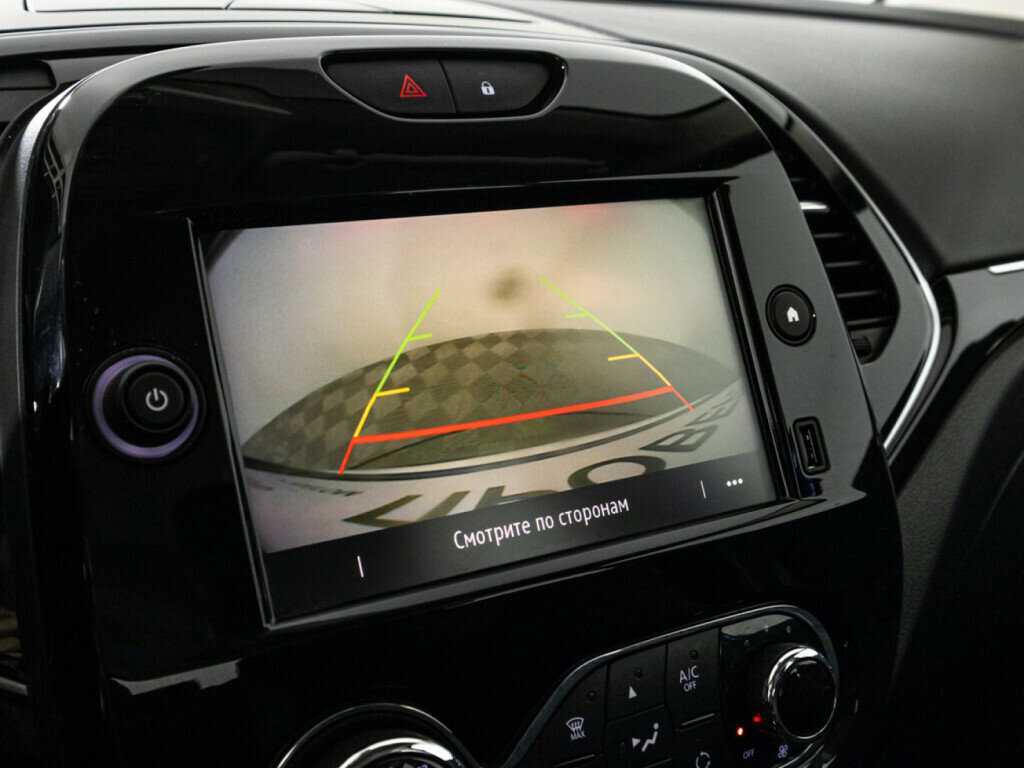 Продажа Б/У Рено Каптюр. Фото: #14