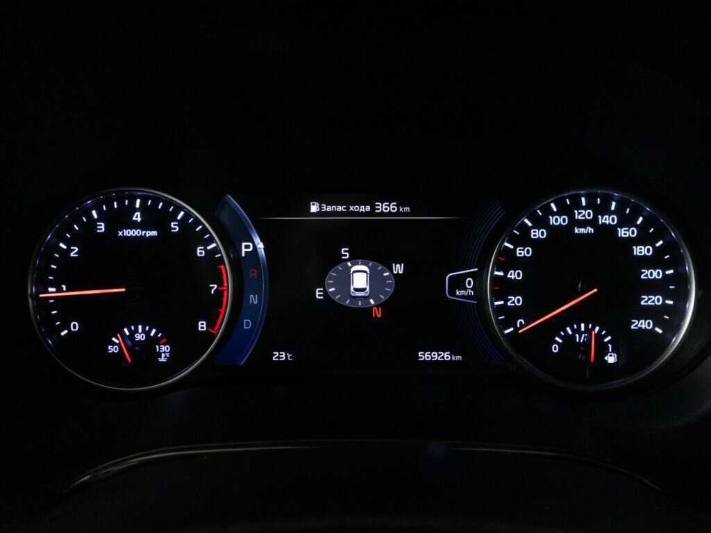 Продажа Б/У Киа Сельтос. Фото: #11