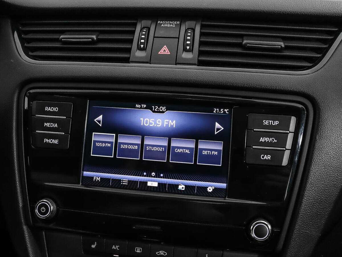 Продажа Б/У Шкода Октавия. Фото: #12