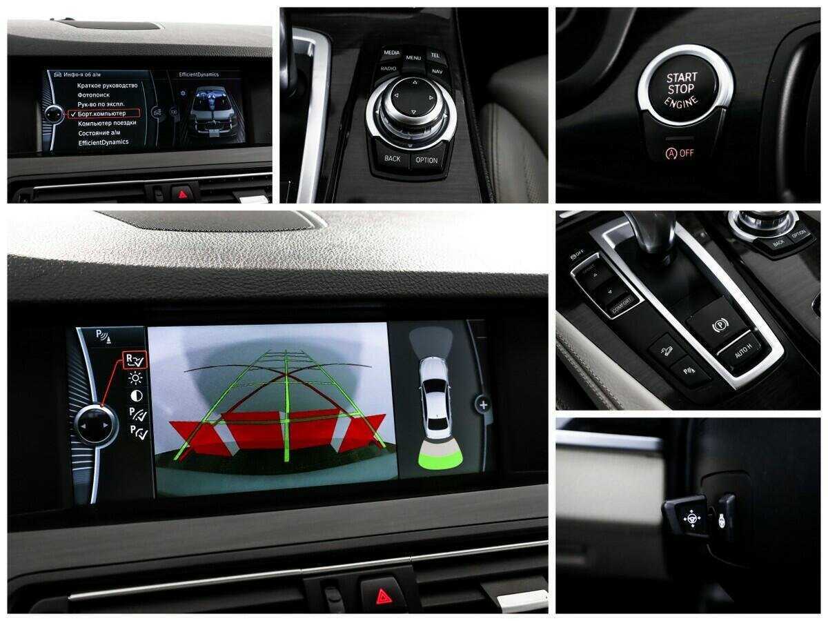 Продажа Б/У БМВ 5 серии. Фото: #11